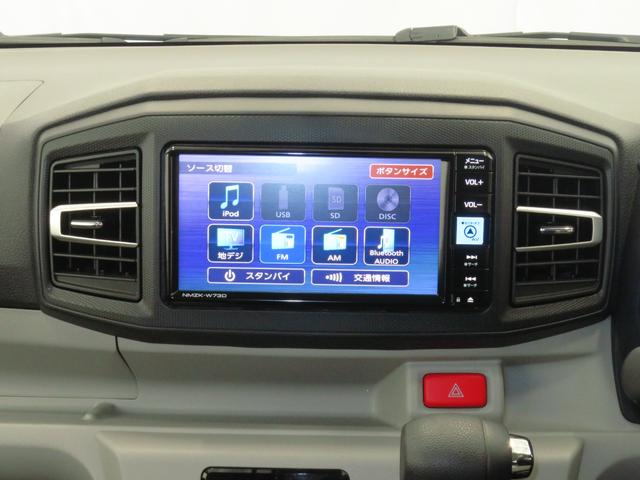 ミライースＧ　リミテッドＳＡIII　　　　前後ドラレコ　１年間無料保証純正７型ナビ　バックカメラ　キーフリー　ＥＴＣ　運転席・助手席シートヒーター　オートエアコン　Ｂｌｕｅｔｏｏｔｈ対応　ＵＳＢ接続　コーナーセンサー　パワーウィンドウ　電動格納ミラー　純正フロアマット（三重県）の中古車