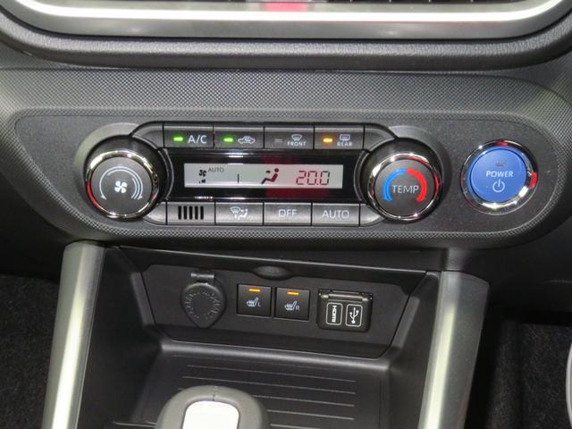 ロッキープレミアムG HEV バックカメラ 1年間無料保証電動パーキングブレーキ コーナーセンサー BT 地デジ LEDヘッドランプ 電動格納式ドアミラー HDMI接続 USBポート 運転席・助手席シートヒーター キーフリー 純正9型ディスプレイオーディオ(三重県)の中古車