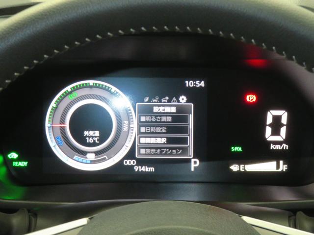 ロッキープレミアムG HEV バックカメラ 1年間無料保証電動パーキングブレーキ コーナーセンサー Bluetooth 地デジ LEDヘッドランプ 電動格納式ドアミラー 純正9型ディスプレイオーディオ キーフリー 運転席・助手席シートヒーター HDMI接続(三重県)の中古車