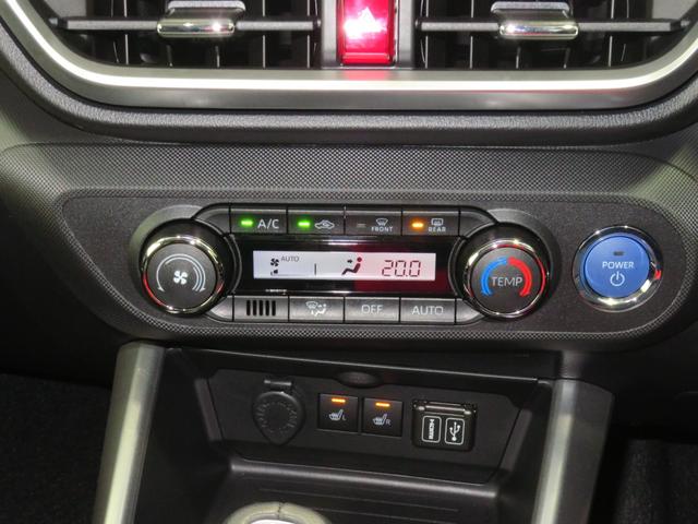 ロッキープレミアムG HEV バックカメラ 1年間無料保証電動パーキングブレーキ コーナーセンサー Bluetooth 地デジ LEDヘッドランプ 電動格納式ドアミラー 純正9型ディスプレイオーディオ キーフリー 運転席・助手席シートヒーター HDMI接続(三重県)の中古車