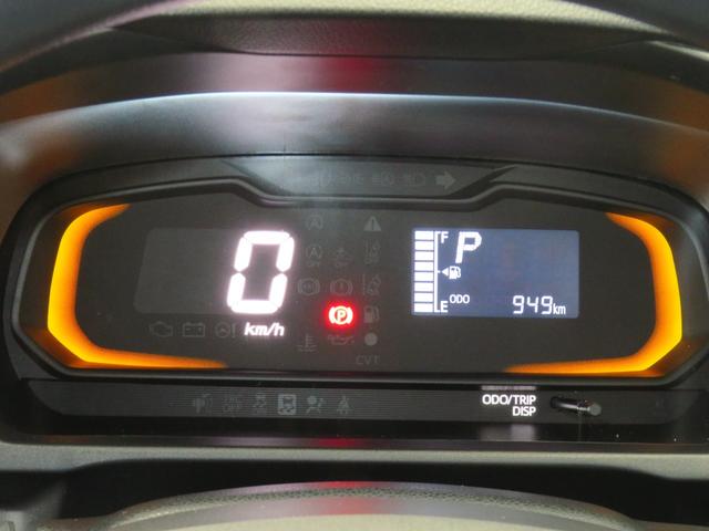 ミライースL SAIII キーレスエントリー 1年間無料保証コーナーセンサー アイドリングストップ 1オーナー 元試乗車 整備記録簿 オートライト マニュアルエアコン 純正フロアマット パワーウィンドウ 衝突回避支援ブレーキ ペダル踏み間違い抑制(三重県)の中古車