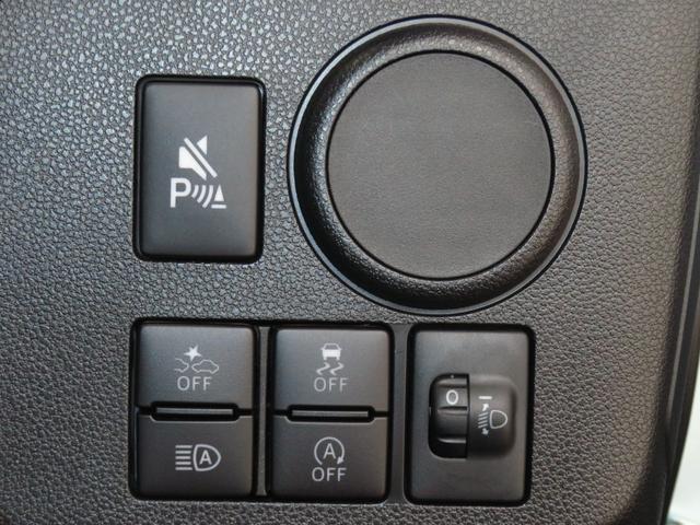 ミライースL SAIII キーレスエントリー 1年間無料保証コーナーセンサー アイドリングストップ 1オーナー 元試乗車 整備記録簿 オートライト マニュアルエアコン 純正フロアマット パワーウィンドウ 衝突回避支援ブレーキ ペダル踏み間違い抑制(三重県)の中古車