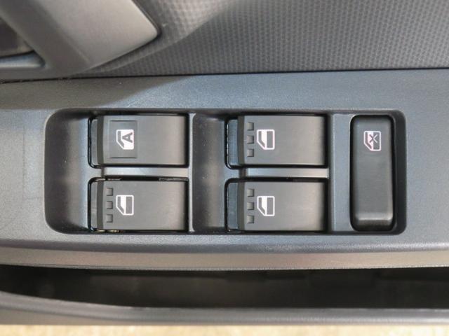 ミライースL SAIII キーレスエントリー 1年間無料保証コーナーセンサー アイドリングストップ 1オーナー 元試乗車 整備記録簿 オートライト マニュアルエアコン 純正フロアマット パワーウィンドウ 衝突回避支援ブレーキ ペダル踏み間違い抑制(三重県)の中古車