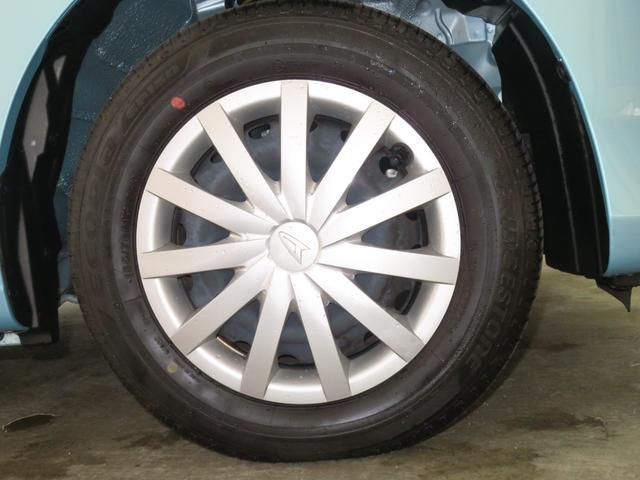 ミライースL SAIII キーレスエントリー 1年間無料保証コーナーセンサー アイドリングストップ 1オーナー 元試乗車 整備記録簿 オートライト マニュアルエアコン 純正フロアマット パワーウィンドウ 衝突回避支援ブレーキ ペダル踏み間違い抑制(三重県)の中古車