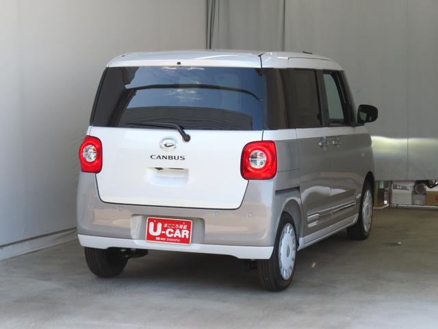 ムーヴキャンバスストライプスＧ　運転席・助手席シートヒーター　１年間無料保証電動パーキングブレーキ　コーナーセンサー　ＢＴ接続　電動格納ミラー　元試乗車　ＬＥＤヘットライト　地デジ　ＵＳＢ入力　純正９型ディスプレイオーディオ　バックカメラ　キーフリー　両側パワースライドドア（三重県）の中古車