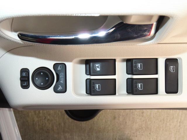 ムーヴキャンバスストライプスＧ　運転席・助手席シートヒーター　１年間無料保証電動パーキングブレーキ　コーナーセンサー　ＢＴ接続　電動格納ミラー　元試乗車　ＬＥＤヘットライト　地デジ　ＵＳＢ入力　純正９型ディスプレイオーディオ　バックカメラ　キーフリー　両側パワースライドドア（三重県）の中古車