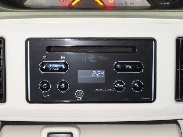 ムーヴキャンバスＸ　ＳＡIII　　　　　　　　オートエアコン　１年間無料保証純正ＣＤステレオ　キーフリー　レベリング　盗難警報装置　オートライト　オートマチックハイビーム　電動格納ミラー　純正フロアマット　パワーウィンドウ　衝突回避支援ブレーキ　ペダル踏み間違い抑制（三重県）の中古車