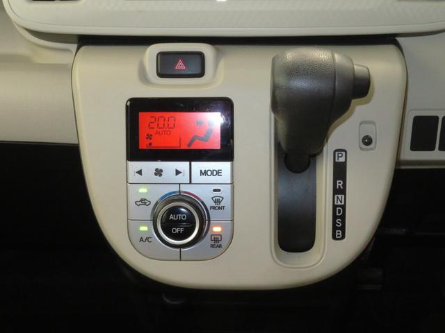 ムーヴキャンバスＸ　ＳＡIII　　　　　　　　オートエアコン　１年間無料保証純正ＣＤステレオ　キーフリー　レベリング　盗難警報装置　オートライト　オートマチックハイビーム　電動格納ミラー　純正フロアマット　パワーウィンドウ　衝突回避支援ブレーキ　ペダル踏み間違い抑制（三重県）の中古車