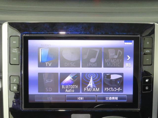 タントカスタムＸトップエディションＶＳ　ＳＡIII　１年間無料保証純正８型ナビ　パノラマカメラ　キーフリー　運転席シートヒータ　電動格納式ドアミラー　ＢＬＵＥＴＯＯＴＨ　ＥＴＣ　ＵＳＢ接続　地デジ　前方用ドライブレコーダー　両側パワースライドドア　オートエアコン（三重県）の中古車