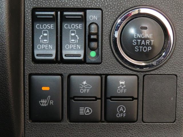 タントカスタムＸトップエディションＶＳ　ＳＡIII　１年間無料保証純正８型ナビ　パノラマカメラ　キーフリー　運転席シートヒータ　電動格納式ドアミラー　ＢＬＵＥＴＯＯＴＨ　ＥＴＣ　ＵＳＢ接続　地デジ　前方用ドライブレコーダー　両側パワースライドドア　オートエアコン（三重県）の中古車