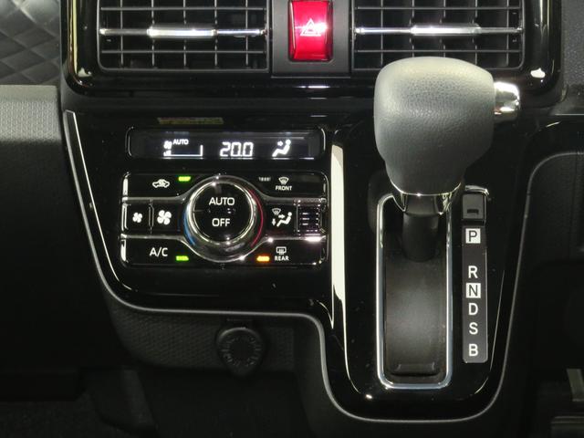 タントカスタムＸスタイルセレクション　前後ドラレコ　１年間無料保証純正７型ナビ　パノラマカメラ　キーフリー　地デジ　整備記録簿　ＬＥＤランプ　Ｂｌｕｅｔｏｏｔｈ対応　ＵＳＢ接続　１オーナー　ＤＶＤ　両側パワースライドドア　運転席・助手席シートヒーター　オートエアコン（三重県）の中古車