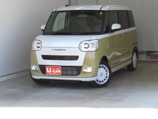 ムーヴキャンバスストライプスG 運転席・助手席シートヒーター 1年間無料保証電動パーキングブレーキ コーナーセンサー 電動格納ミラー AUTOライト 元試乗車 LEDヘットライト Pスタート レーンアシスト パノラマカメラ 両側パワースライドドア オートエアコン(三重県)の中古車