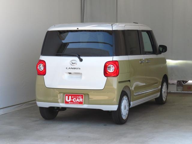 ムーヴキャンバスストライプスG 運転席・助手席シートヒーター 1年間無料保証電動パーキングブレーキ コーナーセンサー 電動格納ミラー AUTOライト 元試乗車 LEDヘットライト Pスタート レーンアシスト パノラマカメラ 両側パワースライドドア オートエアコン(三重県)の中古車