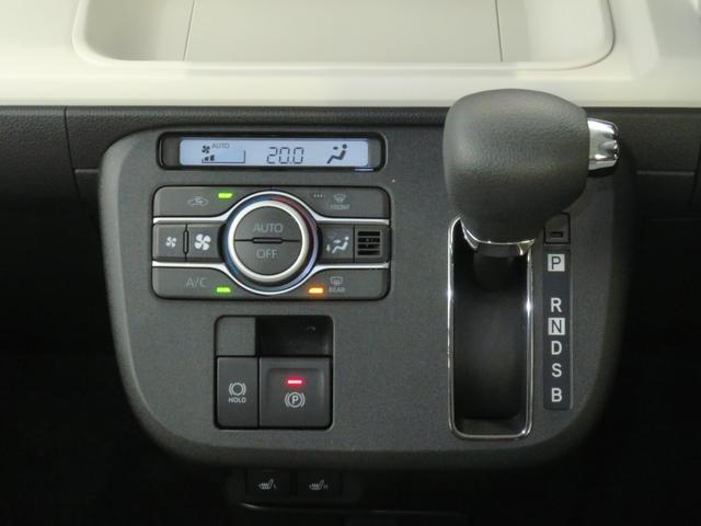 ムーヴキャンバスストライプスG 運転席・助手席シートヒーター 1年間無料保証電動パーキングブレーキ コーナーセンサー 電動格納ミラー AUTOライト 元試乗車 LEDヘットライト Pスタート レーンアシスト パノラマカメラ 両側パワースライドドア オートエアコン(三重県)の中古車