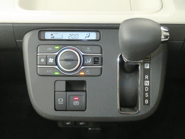 ムーヴキャンバスストライプスＧ　運転席・助手席シートヒーター　１年間無料保証電動パーキングブレーキ　コーナーセンサー　ＢＴ接続　電動格納ミラー　元試乗車　ＬＥＤヘットライト　地デジ　純正９型ディスプレイオーディオ　バックカメラ　キーフリー　ＨＤＭＩ接続　両側パワースライドドア（三重県）の中古車