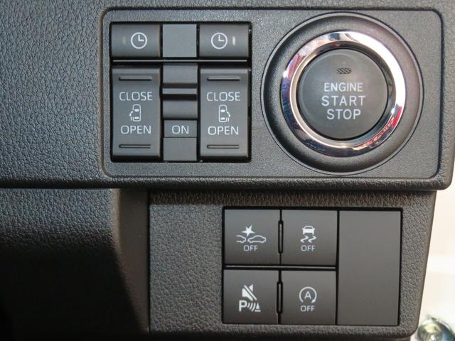 ムーヴキャンバスストライプスＧ　運転席・助手席シートヒーター　１年間無料保証電動パーキングブレーキ　コーナーセンサー　ＢＴ接続　電動格納ミラー　元試乗車　ＬＥＤヘットライト　地デジ　純正９型ディスプレイオーディオ　バックカメラ　キーフリー　ＨＤＭＩ接続　両側パワースライドドア（三重県）の中古車