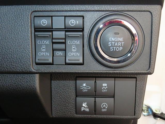 ムーヴキャンバスストライプスＧ　バックカメラ　オートエアコン　１年間無料保証電動パーキングブレーキ　ＢＴ接続　元ディーラー試乗車　地デジ　純正９型ディスプレイオーディオ　運転席・助手席シートヒーター　コーナーセンサー　キーフリー　両側パワースライドドア　ＨＤＭＩ接続（三重県）の中古車