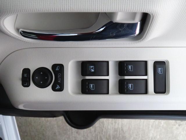 ムーヴキャンバスストライプスＧ　バックカメラ　オートエアコン　１年間無料保証電動パーキングブレーキ　ＢＴ接続　元ディーラー試乗車　地デジ　純正９型ディスプレイオーディオ　運転席・助手席シートヒーター　コーナーセンサー　キーフリー　両側パワースライドドア　ＨＤＭＩ接続（三重県）の中古車