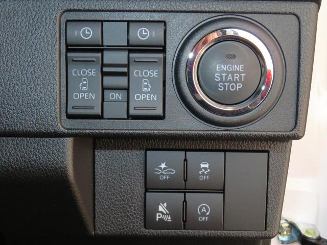 ムーヴキャンバスストライプスＧ　運転席・助手席シートヒーター　１年間無料保証電動パーキングブレーキ　コーナーセンサー　電動格納ミラー　ＡＵＴＯライト　元試乗車　ＬＥＤヘットライト　Ｐスタート　記録簿　両側パワースライドドア　バックカメラ　キーフリー　オートエアコン（三重県）の中古車