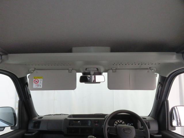 ハイゼットカーゴＤＸ　　　２ＷＤ　ＣＶＴ　マニュアルエアコン　１年間無料保証コーナーセンサー　アイドリングストップ　元試乗車　両側スライドドア　記録簿　ワンオーナー　キーレス　ハイビームアシスト　オートライト　パワーウィンドウ　レベリング　純正フロアマット（三重県）の中古車