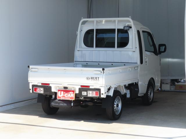 ハイゼットトラックジャンボエクストラ　　　　　　４ＷＤ　ＣＶＴ　１年間無料保証デフロック　キーフリー　元ディーラー代車　コーナーセンサー　ゲートチェーン　あゆみ板掛け　荷台作業照明　マニュアルエアコン　パワーウィンドウ　アイドリングＳ　電動格納式ミラー　ＬＥＤヘットライト（三重県）の中古車