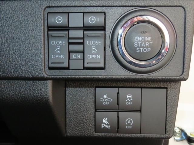 ムーヴキャンバスストライプスＧ　運転席・助手席シートヒーター　１年間無料保証電動パーキングブレーキ　コーナーセンサー　ＢＴ接続　電動格納ミラー　元試乗車　地デジ　Ｐスタート　純正９型ディスプレイオーディオ　バックカメラ　両側パワースライドドア　オートエアコン　ＨＤＭＩ接続（三重県）の中古車