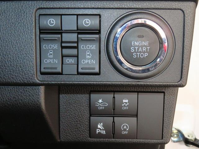 ムーヴキャンバスストライプスＧ　運転席・助手席シートヒーター　１年間無料保証電動パーキングブレーキ　コーナーセンサー　元試乗車　地デジ　純正９型ディスプレイオーディオ　バックカメラ　ＨＤＭＩ接続　両側パワースライドドア　オートエアコン　Ｂｌｕｅｔｏｏｔｈ対応　Ｐスタート（三重県）の中古車