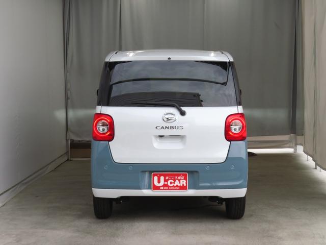 ムーヴキャンバスストライプスG 運転席・助手席シートヒーター 1年間無料保証電動格納ミラー 元試乗車 電動パーキングブレーキ コーナーセンサー BT接続LEDヘットライト 地デジ Pスタート バックカメラ 純正9型ディスプレイオーディオ HDMI接続 両側パワースライドドア(三重県)の中古車