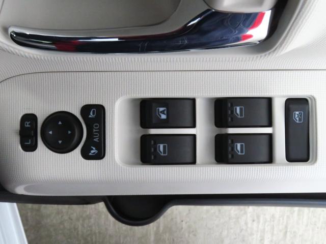 ムーヴキャンバスストライプスG 運転席・助手席シートヒーター 1年間無料保証電動格納ミラー 元試乗車 電動パーキングブレーキ コーナーセンサー BT接続LEDヘットライト 地デジ Pスタート バックカメラ 純正9型ディスプレイオーディオ HDMI接続 両側パワースライドドア(三重県)の中古車