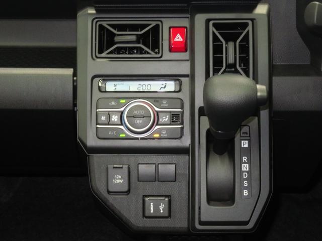 タフトX 純正9型ディスプレイオーディオ 1年間無料保証電動パーキングブレーキ 元ディーラー代車 ブルートゥース 電動格納ドアミラー 地デジ アイドリングストップ 記録簿 車線逸脱警報 LEDヘットライト キーフリー パノラマカメラ HDMI接続(三重県)の中古車