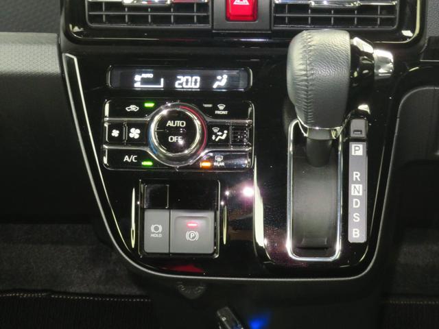 タントカスタムＲＳ　　　純正７型ナビ　バックカメラ　１年間無料保証電動パーキングブレーキ　コーナーセンサー　Ｉ−ＳＴＯＰ　ｂｌｕｅｔｏｏｔｈ　ＵＳＢ入力　シ−トヒ−タ−　メンテナンスノート　地デジ　ＥＴＣ車載器　前後ドラレコ　キーフリー　両側パワースライドドア（三重県）の中古車