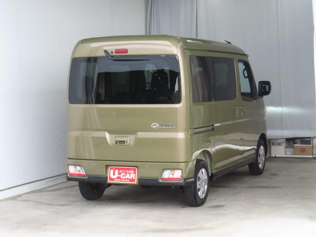 アトレーＲＳ　　　　　　２ＷＤ　ＣＶＴ　バックカメラ　１年間無料保証両側パワースライドドア　コーナーセンサー　１オーナー　キーフリー　ヘッドライトＬＥＤ　メンテナンスノート　プッシュスタート　オートエアコン　パワーウィンドウ　電動格納ミラー　衝突回避支援ブレーキ（三重県）の中古車