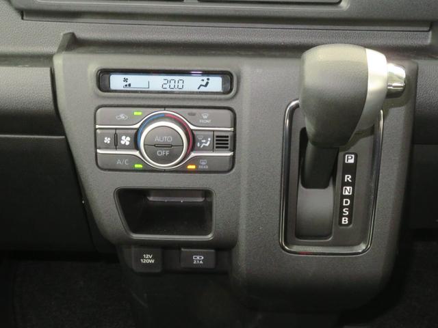 アトレーＲＳ　　　　　　２ＷＤ　ＣＶＴ　バックカメラ　１年間無料保証両側パワースライドドア　コーナーセンサー　１オーナー　キーフリー　ヘッドライトＬＥＤ　メンテナンスノート　プッシュスタート　オートエアコン　パワーウィンドウ　電動格納ミラー　衝突回避支援ブレーキ（三重県）の中古車