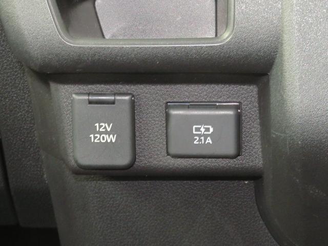 アトレーＲＳ　　　　　　２ＷＤ　ＣＶＴ　バックカメラ　１年間無料保証両側パワースライドドア　コーナーセンサー　１オーナー　キーフリー　ヘッドライトＬＥＤ　メンテナンスノート　プッシュスタート　オートエアコン　パワーウィンドウ　電動格納ミラー　衝突回避支援ブレーキ（三重県）の中古車