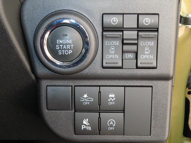 アトレーＲＳ　　　　　　２ＷＤ　ＣＶＴ　バックカメラ　１年間無料保証両側パワースライドドア　コーナーセンサー　１オーナー　キーフリー　ヘッドライトＬＥＤ　メンテナンスノート　プッシュスタート　オートエアコン　パワーウィンドウ　電動格納ミラー　衝突回避支援ブレーキ（三重県）の中古車