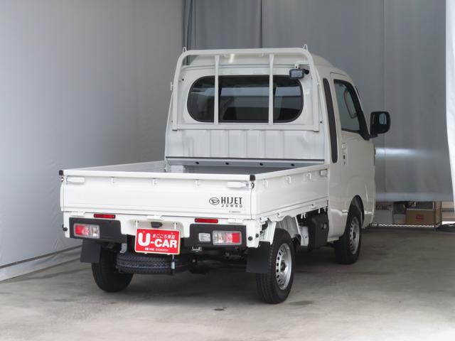 ハイゼットトラックジャンボエクストラ　　　　　　４ＷＤ　ＣＶＴ　１年間無料保証デフロック　キーフリー　コーナーセンサー　荷台作業照明　ゲートチェーン　あゆみ板掛け　荷台ゴムマット　マニュアルエアコン　パワーウィンドウ　ワンオ−ナ−　電動格納式ミラー　ＬＥＤヘットライト（三重県）の中古車