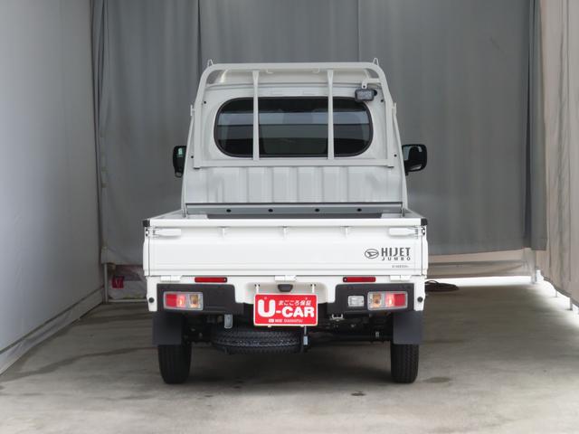 ハイゼットトラックジャンボエクストラ　　　　　　４ＷＤ　ＣＶＴ　１年間無料保証デフロック　キーフリー　コーナーセンサー　荷台作業照明　ゲートチェーン　あゆみ板掛け　荷台ゴムマット　マニュアルエアコン　パワーウィンドウ　ワンオ−ナ−　電動格納式ミラー　ＬＥＤヘットライト（三重県）の中古車