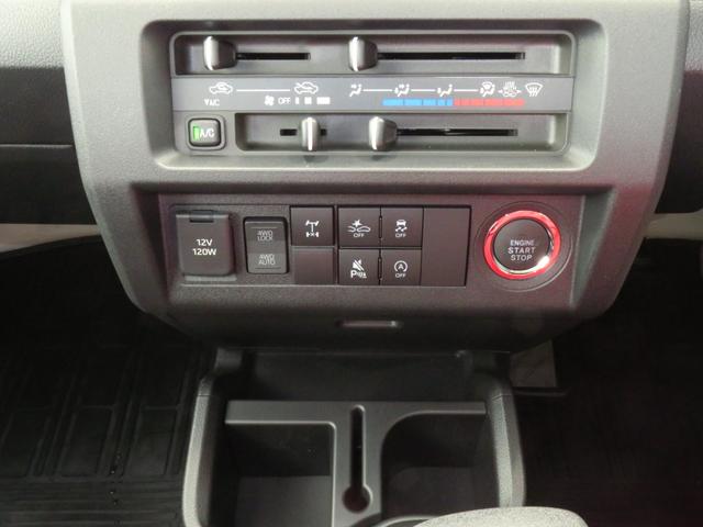 ハイゼットトラックジャンボエクストラ　　　　　　４ＷＤ　ＣＶＴ　１年間無料保証デフロック　キーフリー　コーナーセンサー　荷台作業照明　ゲートチェーン　あゆみ板掛け　荷台ゴムマット　マニュアルエアコン　パワーウィンドウ　ワンオ−ナ−　電動格納式ミラー　ＬＥＤヘットライト（三重県）の中古車