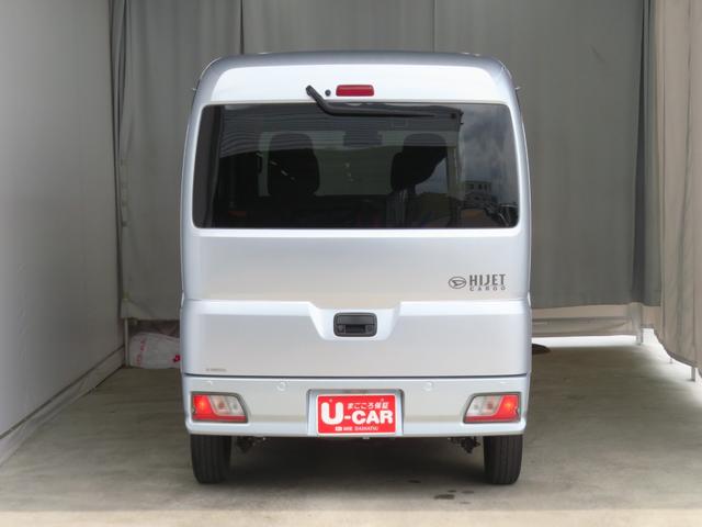 ハイゼットカーゴクルーズ　　　　４ＷＤ　ＣＶＴ　バックカメラ　１年間無料保証コーナーセンサー　アイドリングストップ　電動格納式ドアミラー　オートライト　両側スライドドア　スマートインナーミラー　純正ＣＤステレオ　キーフリー　マニュアルエアコン　パワーウィンドウ　レベリング（三重県）の中古車