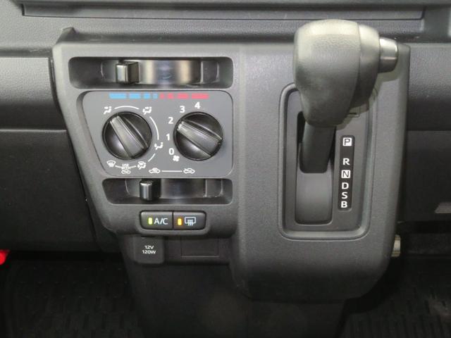 ハイゼットカーゴクルーズ　　　　４ＷＤ　ＣＶＴ　バックカメラ　１年間無料保証コーナーセンサー　アイドリングストップ　電動格納式ドアミラー　オートライト　両側スライドドア　スマートインナーミラー　純正ＣＤステレオ　キーフリー　マニュアルエアコン　パワーウィンドウ　レベリング（三重県）の中古車