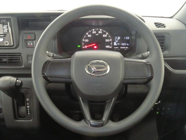 ハイゼットカーゴクルーズ　　　　４ＷＤ　ＣＶＴ　バックカメラ　１年間無料保証コーナーセンサー　アイドリングストップ　電動格納式ドアミラー　オートライト　両側スライドドア　スマートインナーミラー　純正ＣＤステレオ　キーフリー　マニュアルエアコン　パワーウィンドウ　レベリング（三重県）の中古車