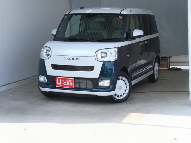 ムーヴキャンバスストライプスＧ　　　　両側パワースライドドア　１年間無料保証電動パーキングブレーキ　コーナーセンサー　ＢＴ接続　電動格納ミラー　元試乗車　ＬＥＤヘットライト　地デジ　Ｐスタート　純正９型ディスプレイオーディオ　バックカメラ　運転席・助手席シートヒーター（三重県）の中古車