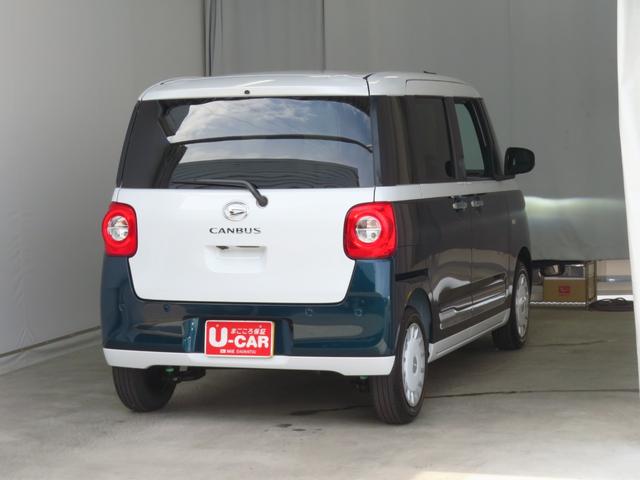 ムーヴキャンバスストライプスＧ　　　　両側パワースライドドア　１年間無料保証電動パーキングブレーキ　コーナーセンサー　ＢＴ接続　電動格納ミラー　元試乗車　ＬＥＤヘットライト　地デジ　Ｐスタート　純正９型ディスプレイオーディオ　バックカメラ　運転席・助手席シートヒーター（三重県）の中古車