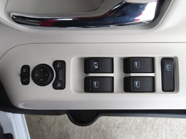 ムーヴキャンバスストライプスＧ　　　　両側パワースライドドア　１年間無料保証電動パーキングブレーキ　コーナーセンサー　ＢＴ接続　電動格納ミラー　元試乗車　ＬＥＤヘットライト　地デジ　Ｐスタート　純正９型ディスプレイオーディオ　バックカメラ　運転席・助手席シートヒーター（三重県）の中古車