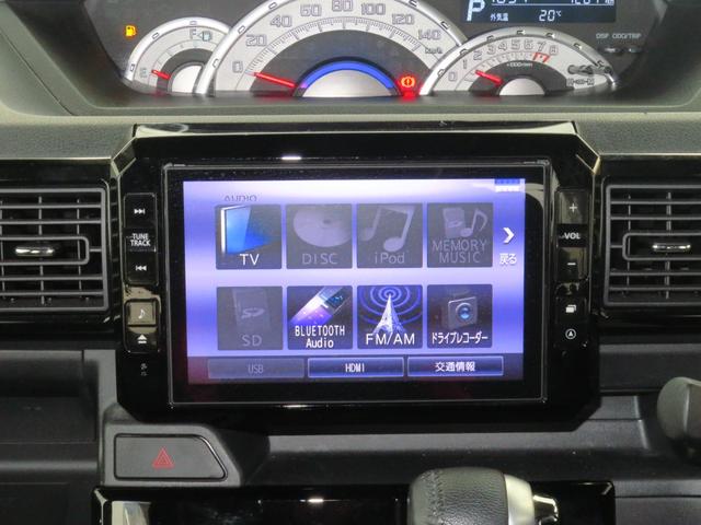 ウェイクＧターボリミテッドＳＡIII　　純正８型ナビ　１年間無料保証両側パワースライドドア　パワーウィンドウ　Ｂｌｕｅｔｏｏｔｈ　ＴＶ　電動格納ドアミラー　キーフリー　ＬＥＤライト　ＵＳＢ接続　ワンオーナー　Ａストップ　前後ドラレコ　パノラマカメラ　オートエアコン（三重県）の中古車