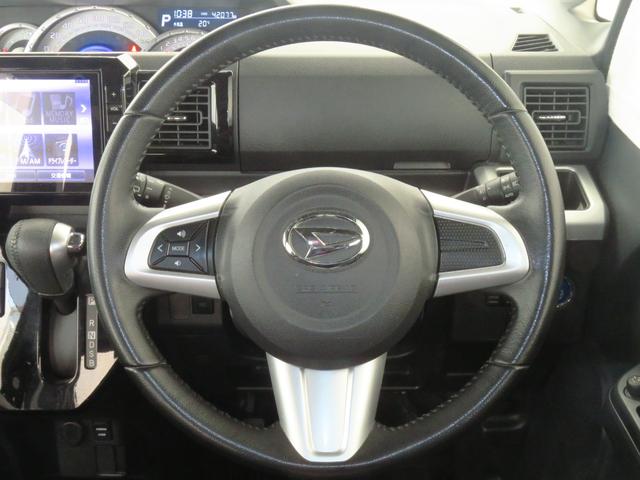 ウェイクＧターボリミテッドＳＡIII　　純正８型ナビ　１年間無料保証両側パワースライドドア　パワーウィンドウ　Ｂｌｕｅｔｏｏｔｈ　ＴＶ　電動格納ドアミラー　キーフリー　ＬＥＤライト　ＵＳＢ接続　ワンオーナー　Ａストップ　前後ドラレコ　パノラマカメラ　オートエアコン（三重県）の中古車