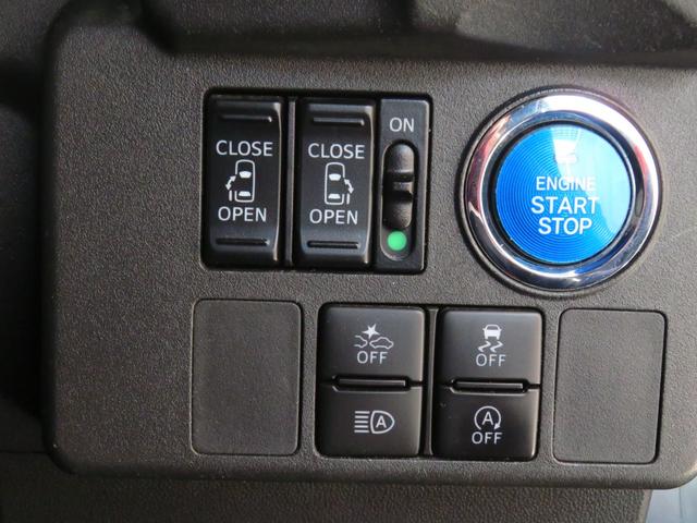 ウェイクＧターボリミテッドＳＡIII　　純正８型ナビ　１年間無料保証両側パワースライドドア　パワーウィンドウ　Ｂｌｕｅｔｏｏｔｈ　ＴＶ　電動格納ドアミラー　キーフリー　ＬＥＤライト　ＵＳＢ接続　ワンオーナー　Ａストップ　前後ドラレコ　パノラマカメラ　オートエアコン（三重県）の中古車