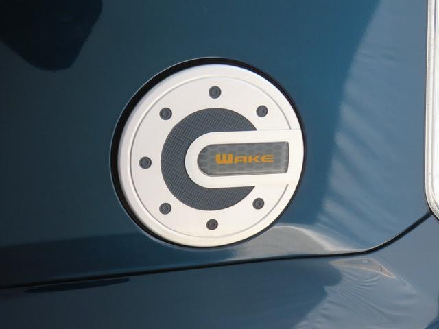 ウェイクＧターボリミテッドＳＡIII　　純正８型ナビ　１年間無料保証両側パワースライドドア　パワーウィンドウ　Ｂｌｕｅｔｏｏｔｈ　ＴＶ　電動格納ドアミラー　キーフリー　ＬＥＤライト　ＵＳＢ接続　ワンオーナー　Ａストップ　前後ドラレコ　パノラマカメラ　オートエアコン（三重県）の中古車