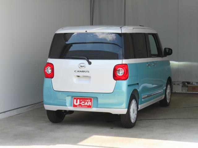 ムーヴキャンバスストライプスＧ　　届出済未使用車　キーフリー　１年間無料保証電動パーキングブレーキ　コーナーセンサー　電動格納ミラー　ＡＵＴＯライト　元試乗車　ＬＥＤヘットライト　Ｐスタート　レーンアシスト　パノラマカメラ　運転席・助手席シートヒーター　両側パワースライドドア（三重県）の中古車