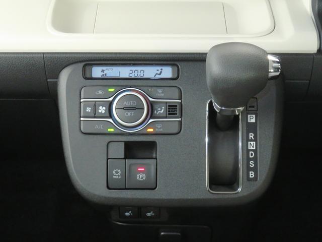 ムーヴキャンバスストライプスＧ　　届出済未使用車　キーフリー　１年間無料保証電動パーキングブレーキ　コーナーセンサー　電動格納ミラー　ＡＵＴＯライト　元試乗車　ＬＥＤヘットライト　Ｐスタート　レーンアシスト　パノラマカメラ　運転席・助手席シートヒーター　両側パワースライドドア（三重県）の中古車